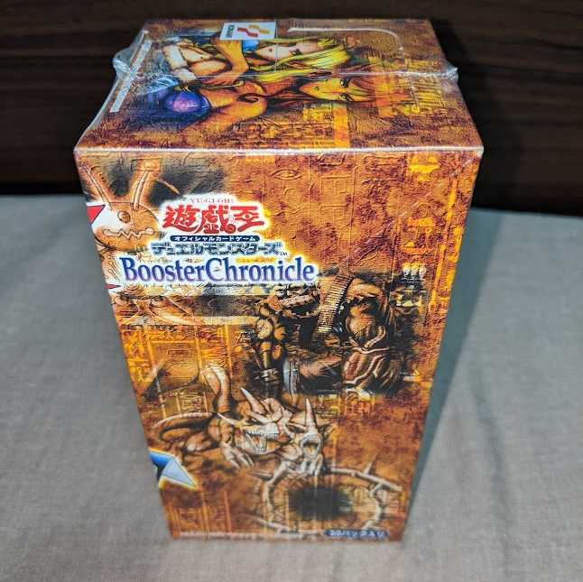 Yu-Gi-Oh! Booster Chronicle Unopened Box