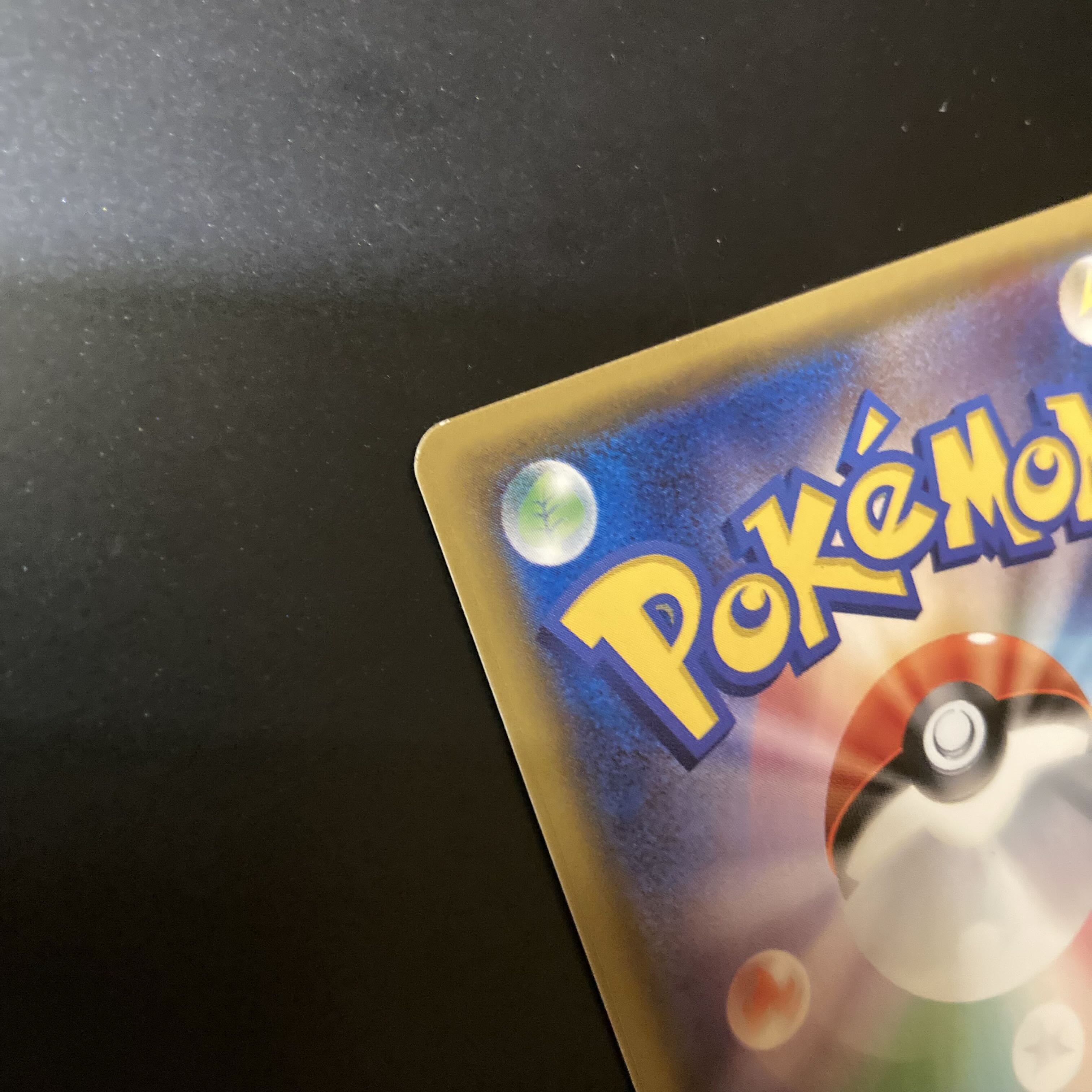 ソロモン様専用　マオ sr SM2 1枚