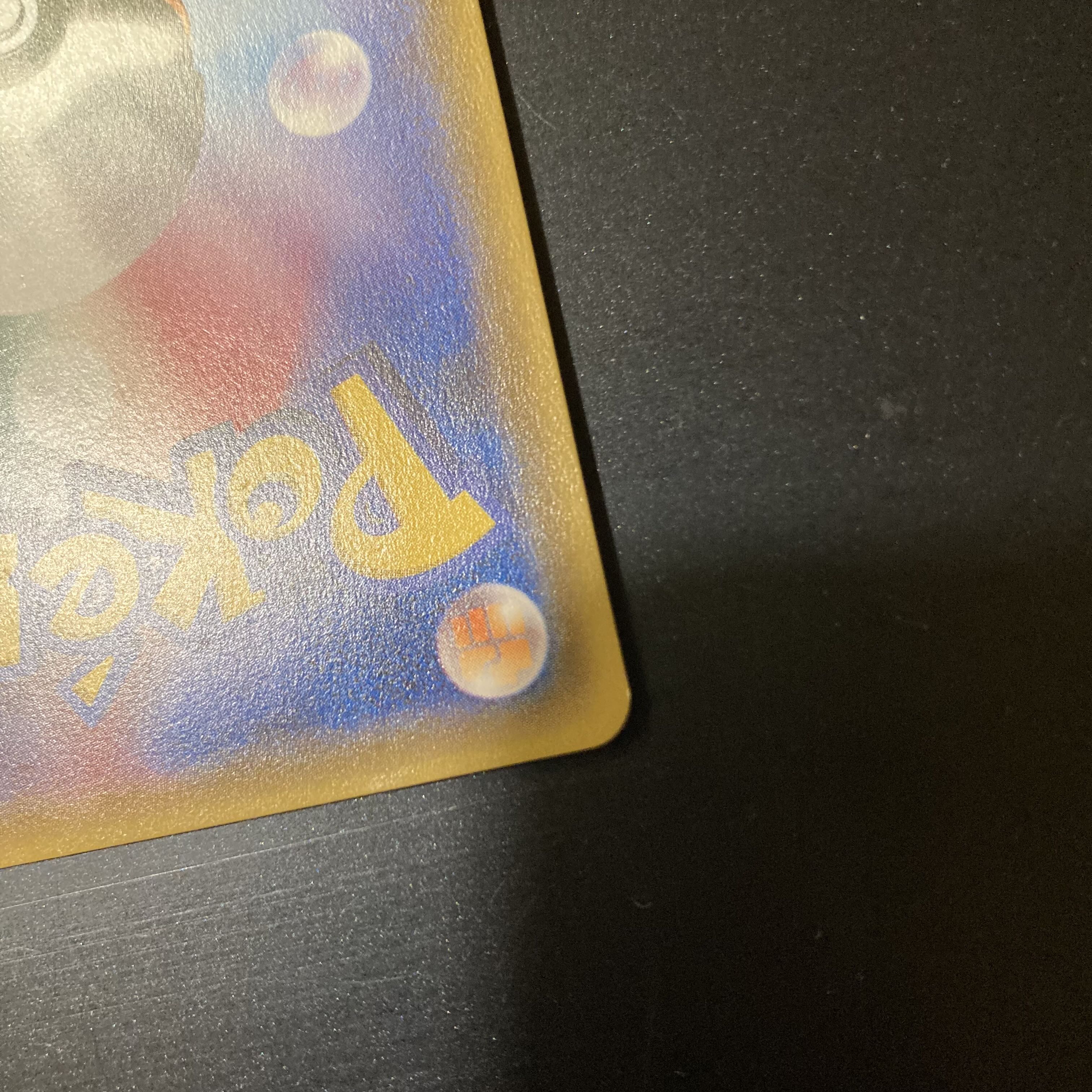 ソロモン様専用　マオ sr SM2 1枚