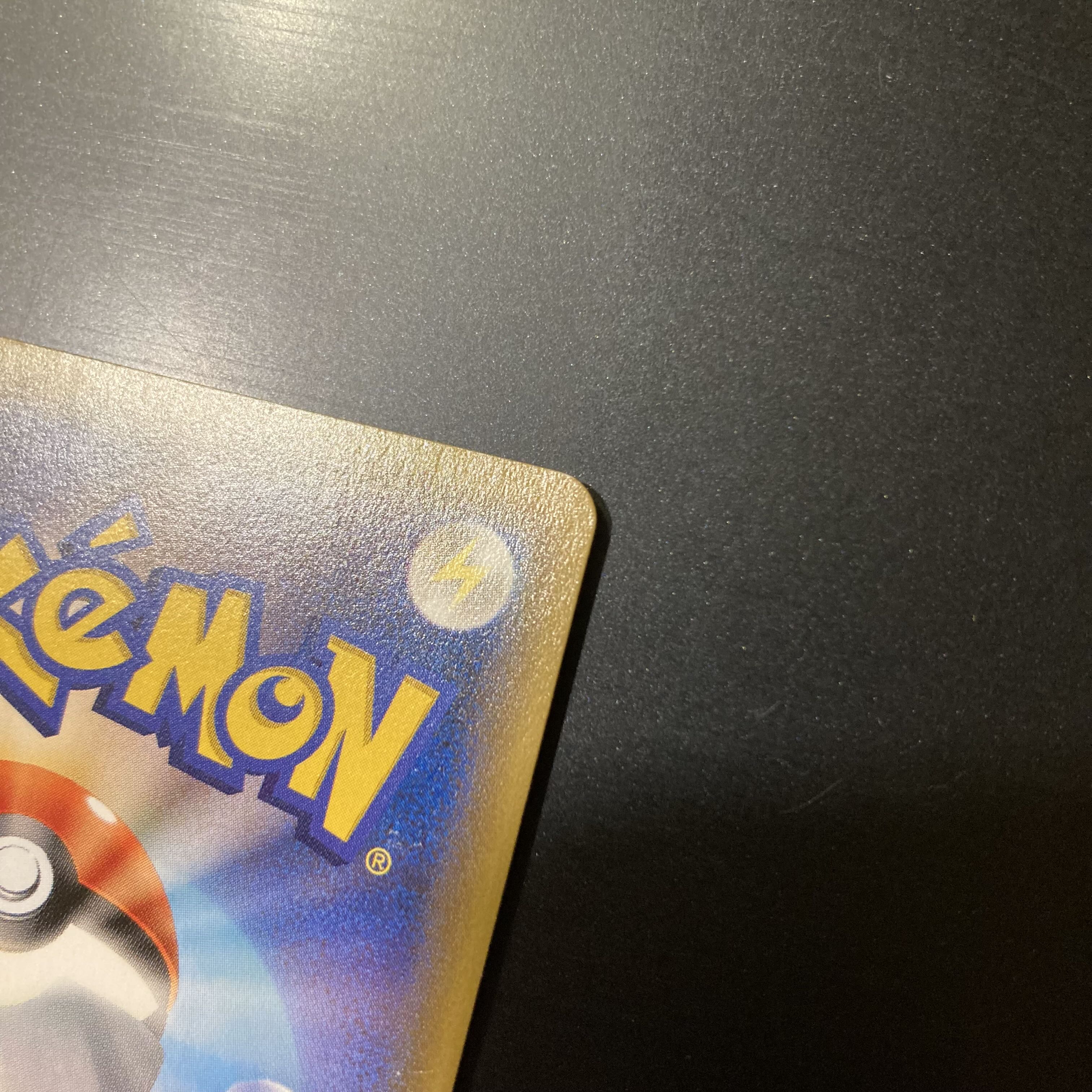 ソロモン様専用　マオ sr SM2 1枚