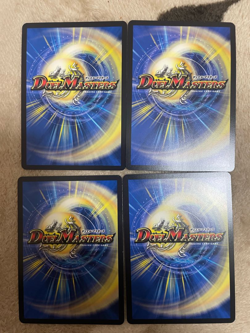 Despair God Saga R 21/75