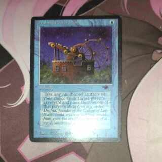 Drafna's Restoration