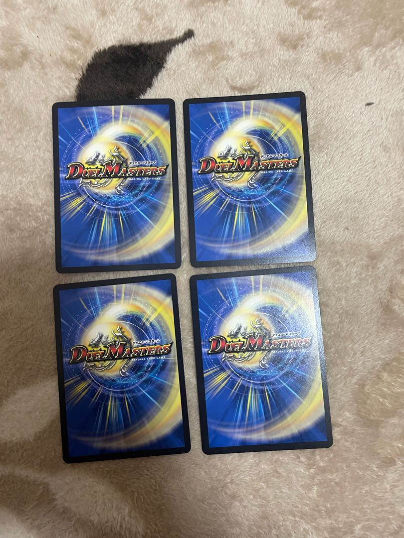 1 SAGA 4 Siren Concerto exclusively for Hikamachi