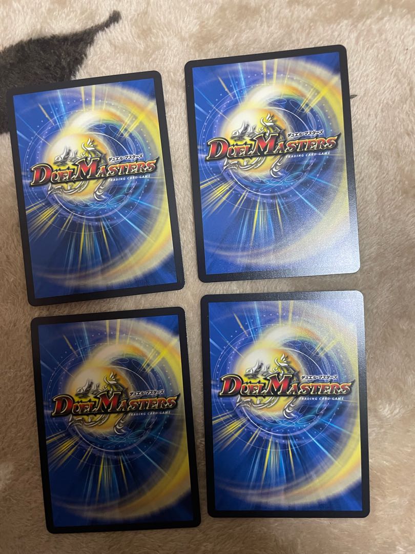 Despair God Saga R 21/75