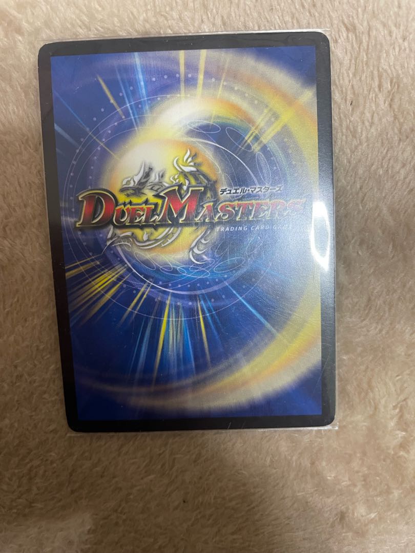 Absolute Fear Armor SR 3/15