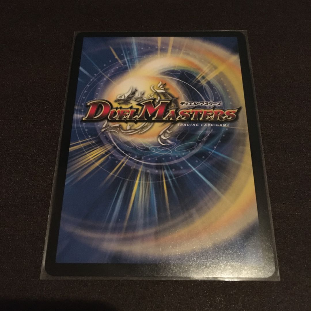 パーフェクトダークネス