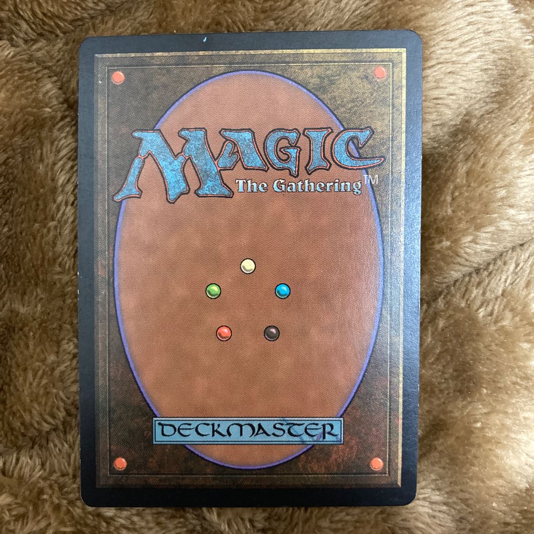 MTG] [MTG] Animate Dead English edition 1 copy
