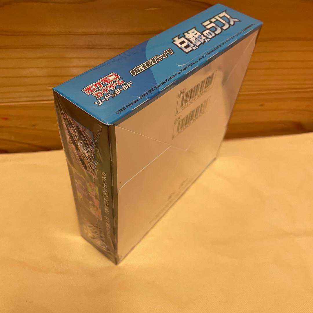 Pokémon Card White and Silver Lance 1BOX