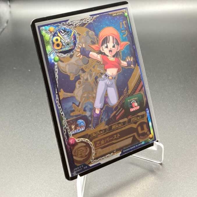 Color Loader Black 33 cards Yu-Gi-Oh & SDBH & Pocketka & One Piece & Gamba Rising & Duema Cardrawder Cyderrawder