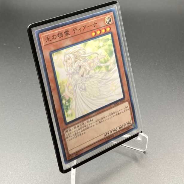 Color Loader Black 33 cards Yu-Gi-Oh & SDBH & Pocketka & One Piece & Gamba Rising & Duema Cardrawder Cyderrawder