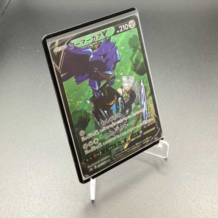 Color Loader Black 33 cards Yu-Gi-Oh & SDBH & Pocketka & One Piece & Gamba Rising & Duema Cardrawder Cyderrawder