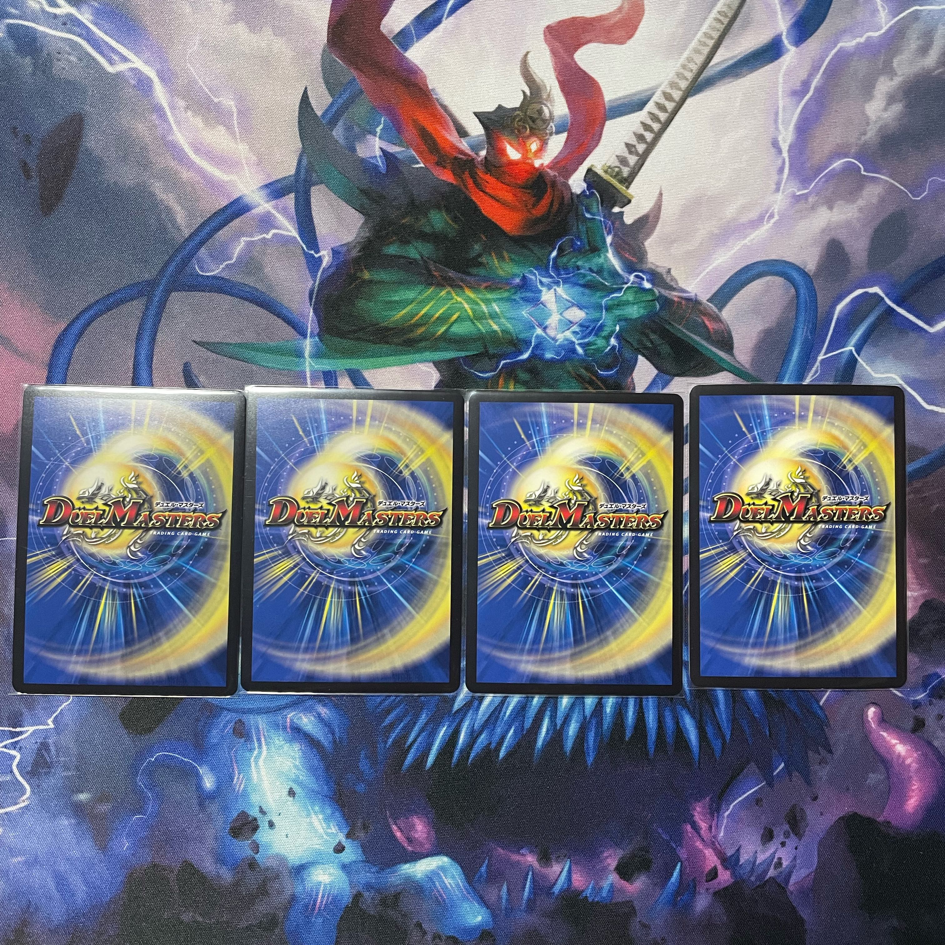 CRYMAX Jawoga KGM KM2/2