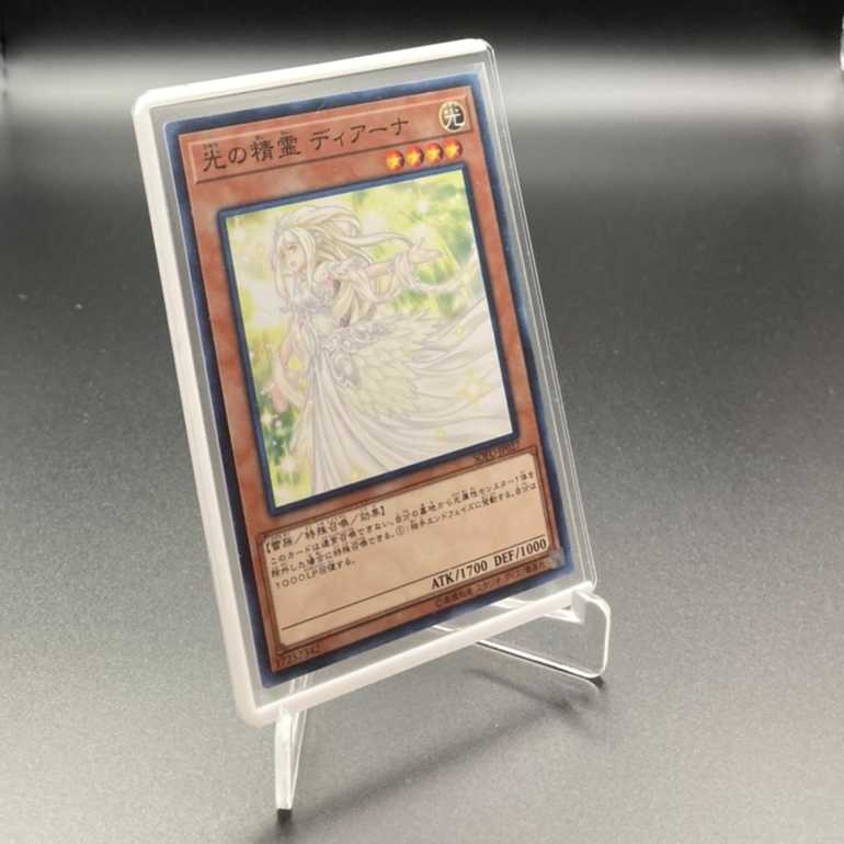 Color Loader White 33 cards Yu-Gi-Oh & SDBH & Pocketka & One Piece & Gamba Rising & Duema Cardrawder Cyderrawder