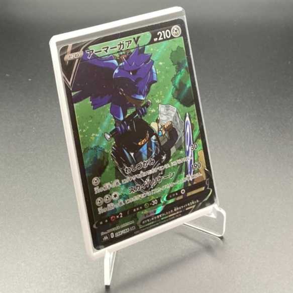 Color Loader White 33 cards Yu-Gi-Oh & SDBH & Pocketka & One Piece & Gamba Rising & Duema Cardrawder Cyderrawder