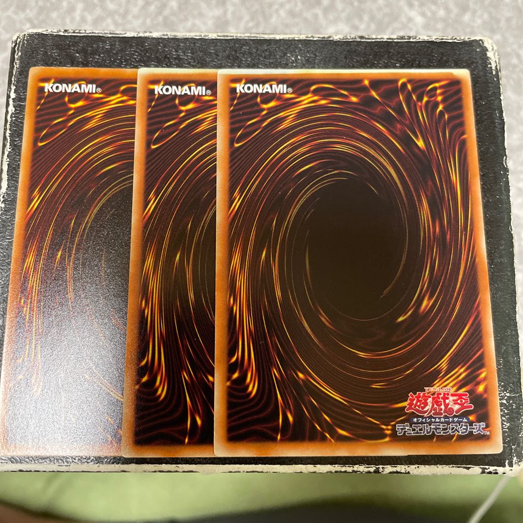 Planet Pathfinder 3 normal