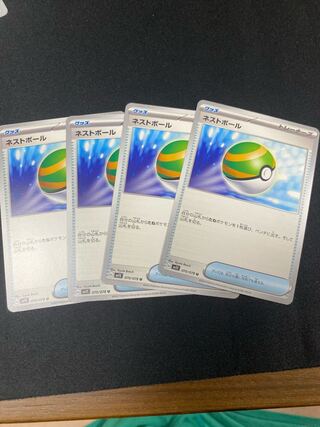 びーつん様専用