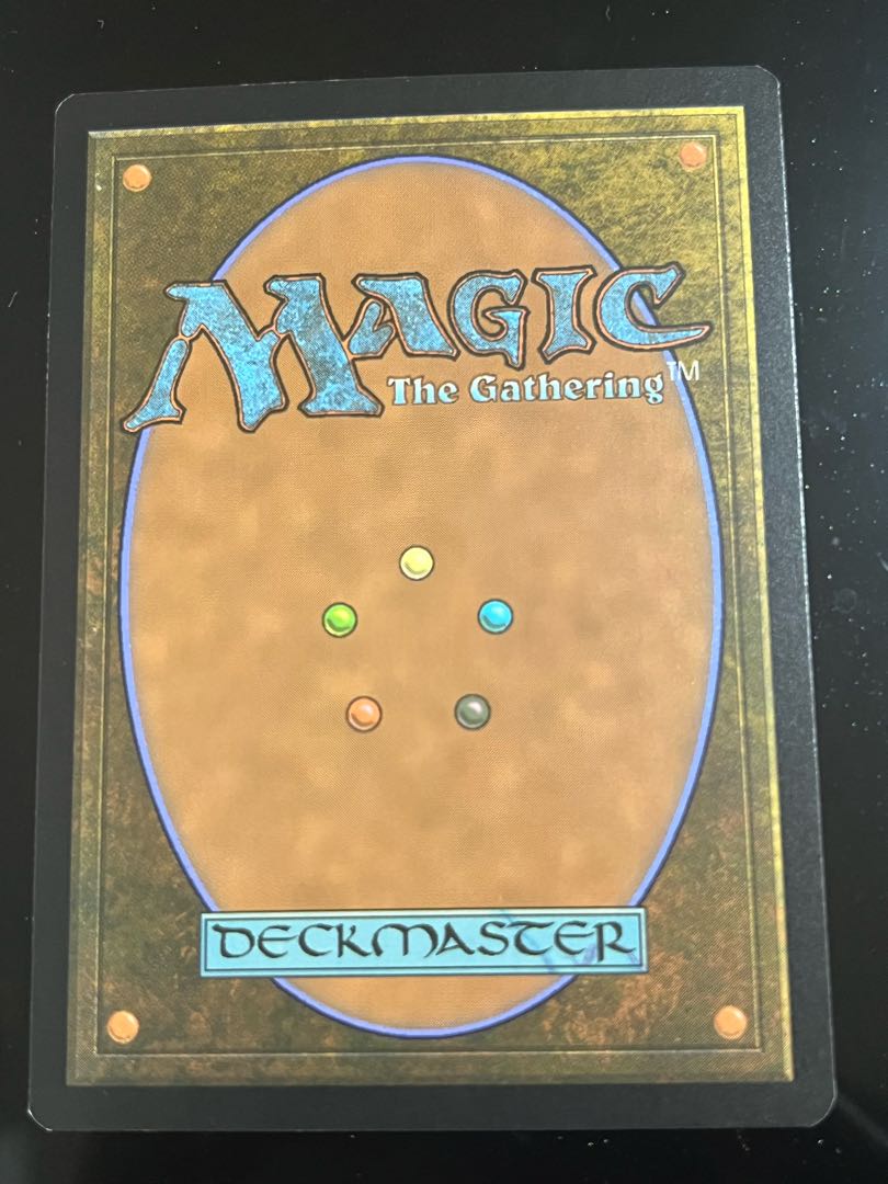 Fury Myth Rare 126/303 Modern Horizon 2 Set of 4