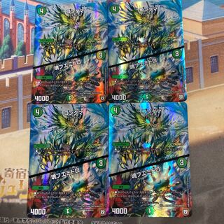 KONDAMA｜Soul Fuemidoro P100/Y17