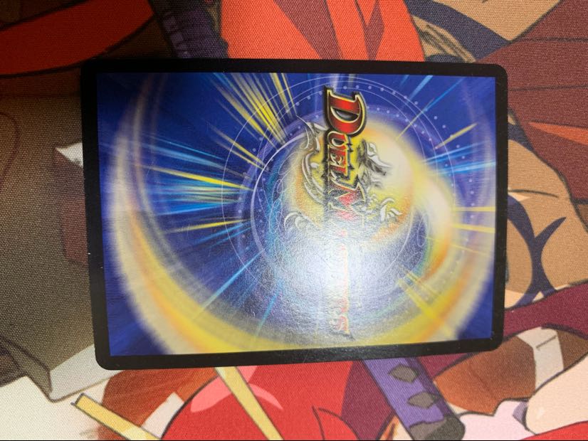 威牙の幻 ハンゾウ プロモ