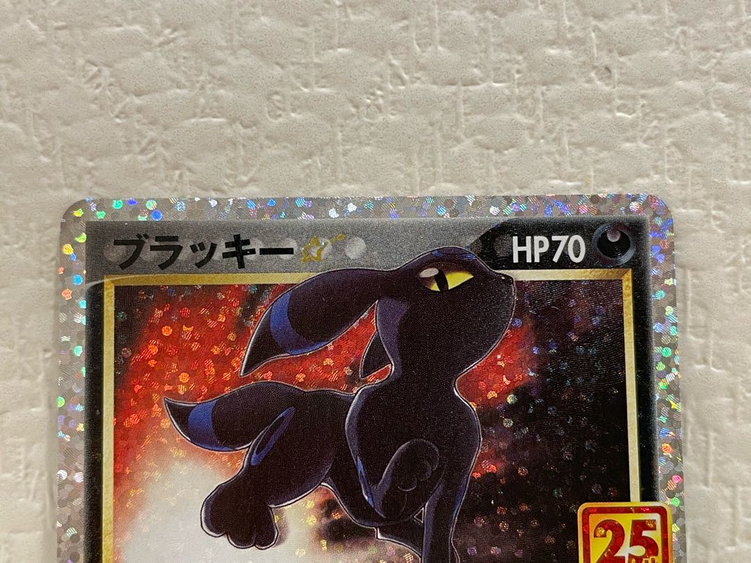 Umbreon☆(012/025)[25th].