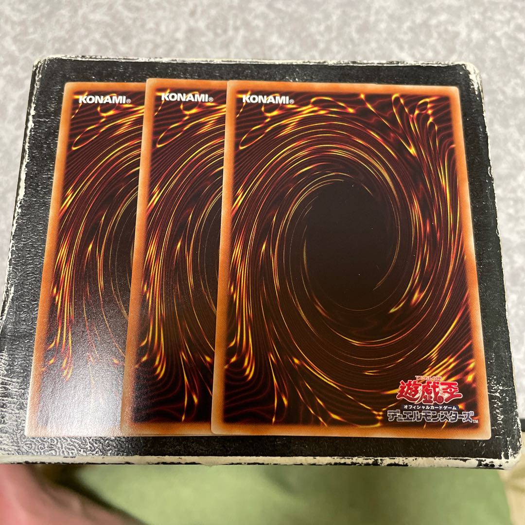 Predaplant Chimerafflesia 3 Super Rare