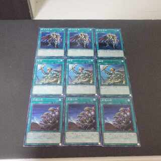 No:4] Reinforcements deck set