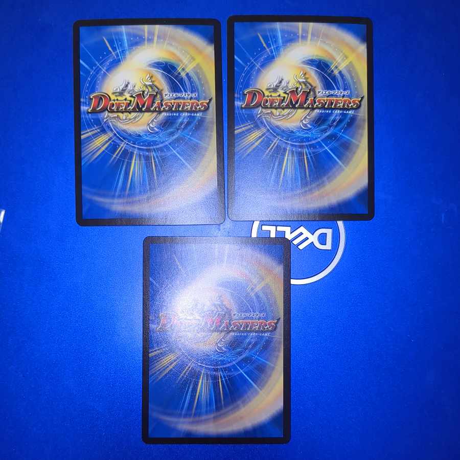 Trial of God (Silver Treasure) VR TR8/TR10 3 pieces