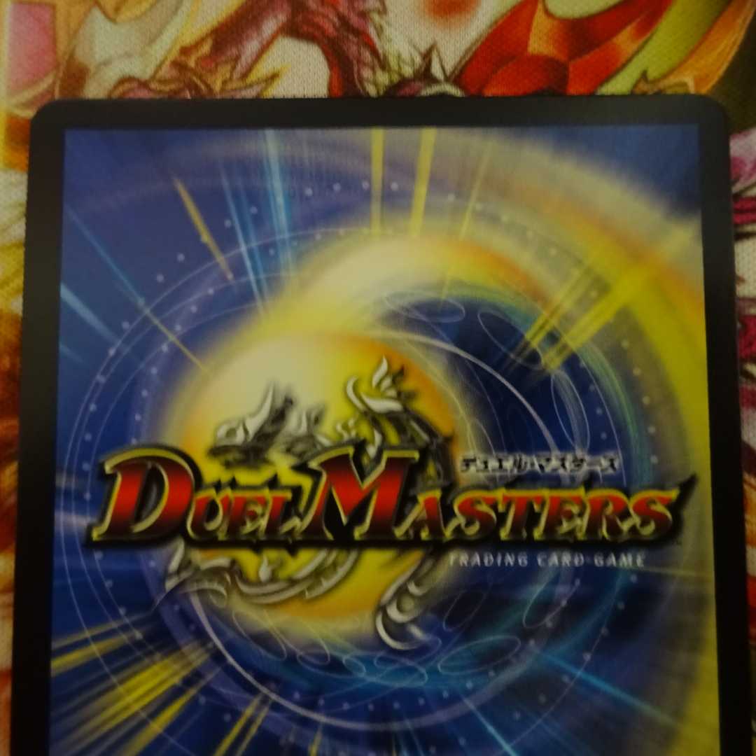 Forbidden Roaring Speed Black Xorn SR H5B/H12 DM22-EX2 Heroes Dark Side Pack -Kirifdas of Yami