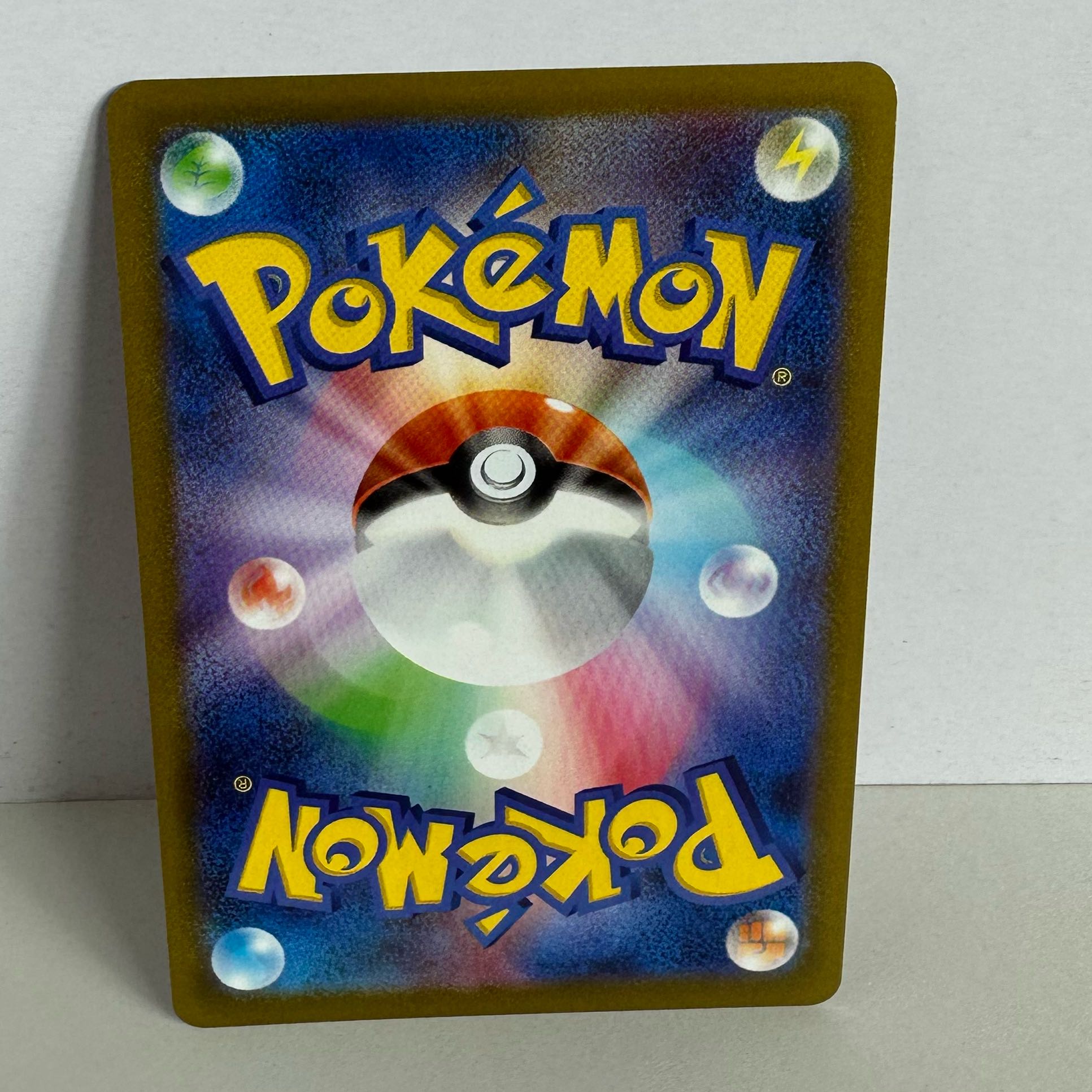 MagnezoneV SR 079/071