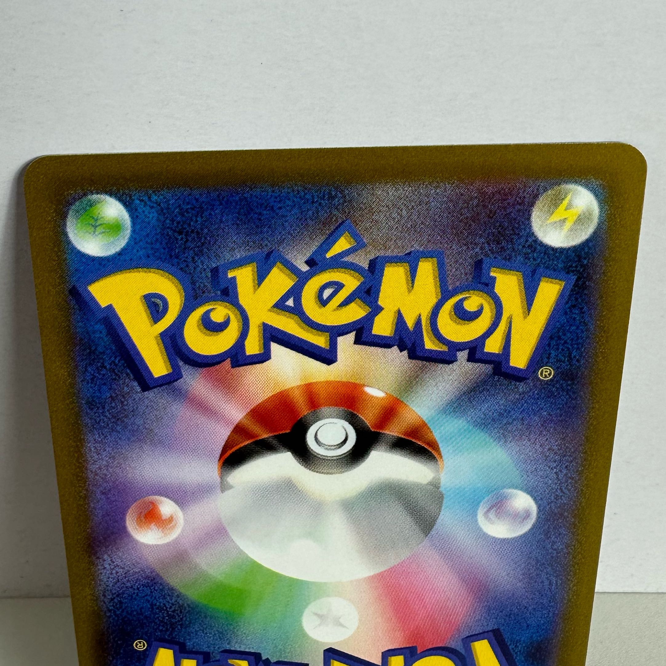 MagnezoneV SR 079/071