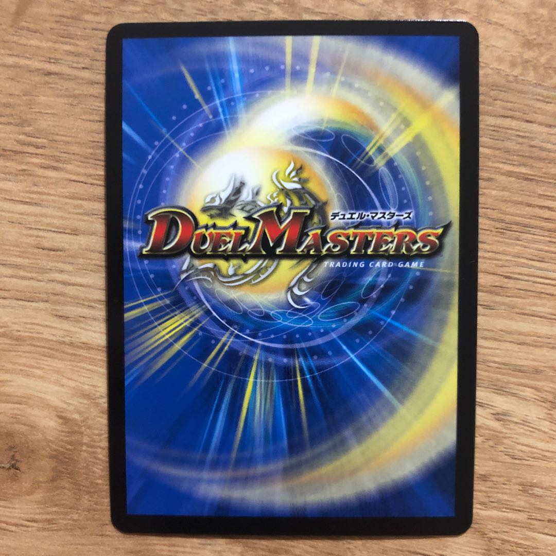 Hermit Circle SR S4/S12