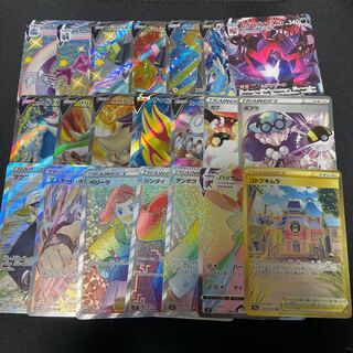 SR, SSR, CSR, HR, UR 21 pieces for collective sale