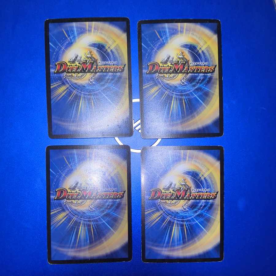 Kilstine, Nebula Elemental VR 1/55 4 sheets