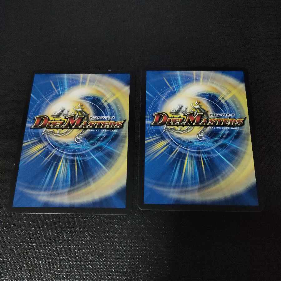 Bloody Typhoon U 35/84