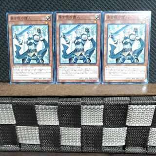 Popotan] Yu-Gi-Oh! 1923 Protector with Eyes of Blue Normal 3 copies