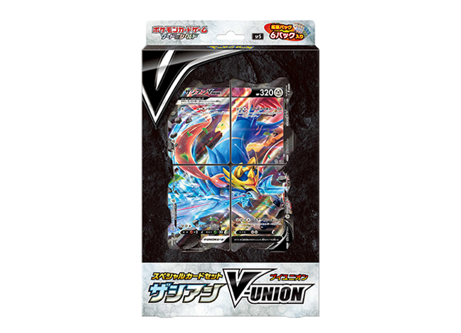Special card set Zacian V-UNION unopened box PK-15 1BOX