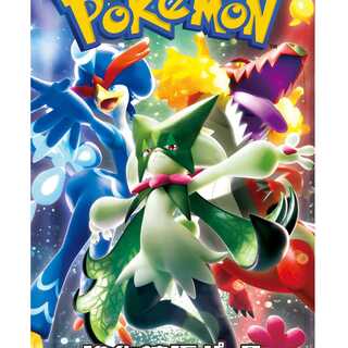 [1pac]トリプレットビート ポケモンカードゲーム