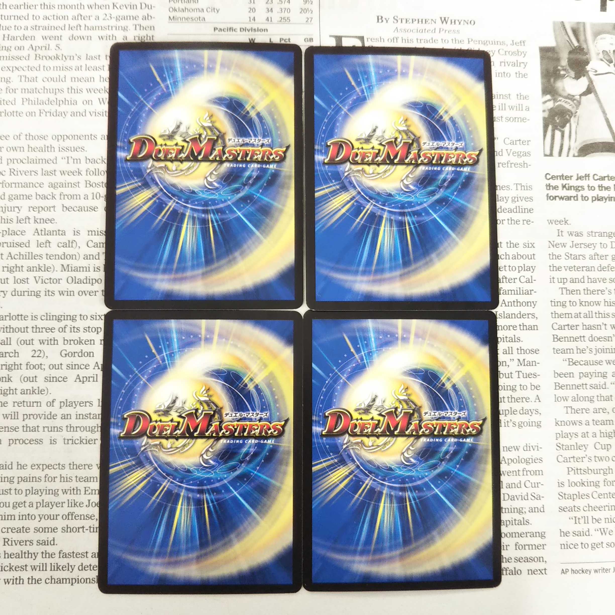 KF-1 Challenge Letter from Tokyo Mystery Circus 225/? DMEX-08 Mystery Black Box Pack