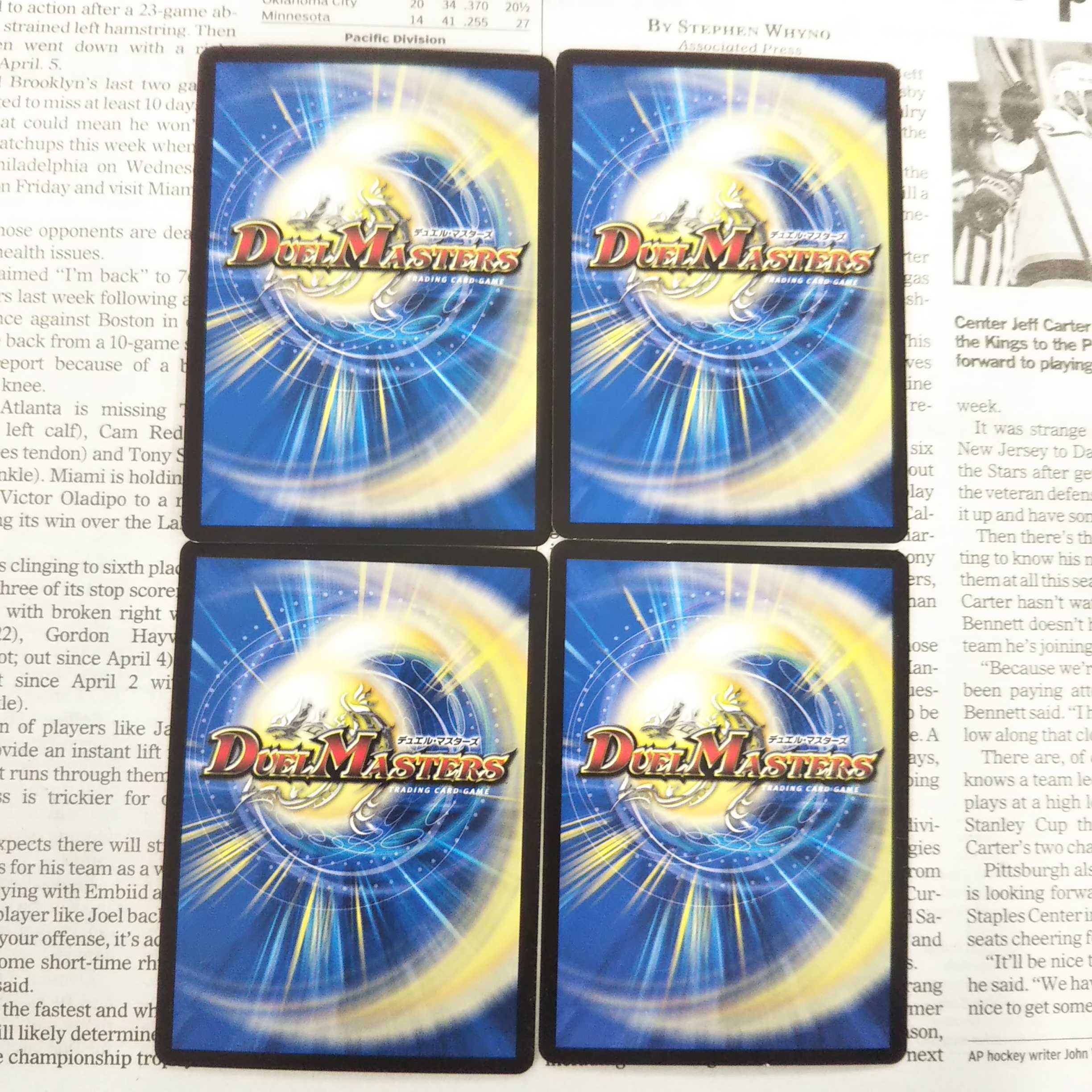 KF-1 チョコっとハウス C P111/Y16 PR 1枚