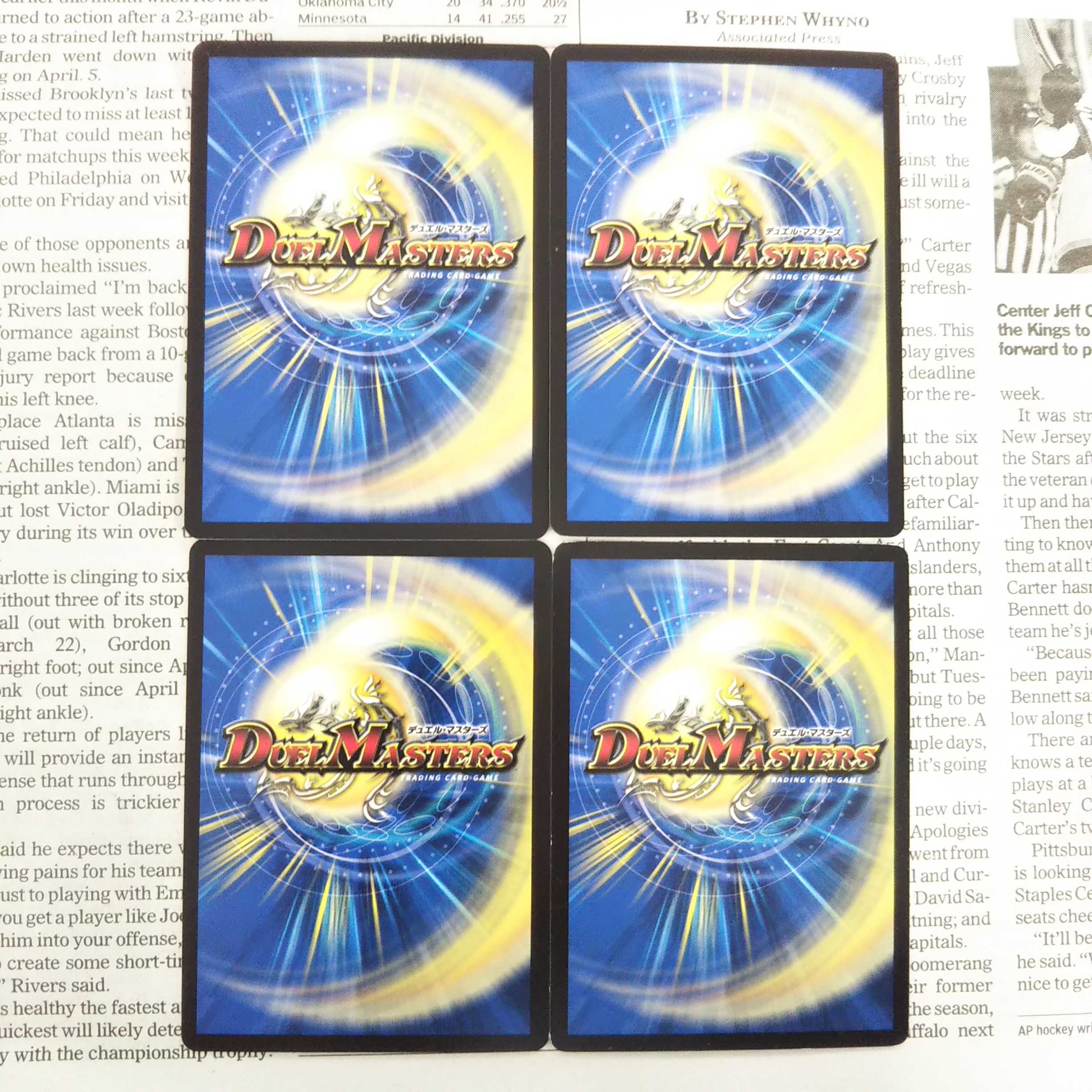 KF-1 Joragon Reload U 31/93 RP06