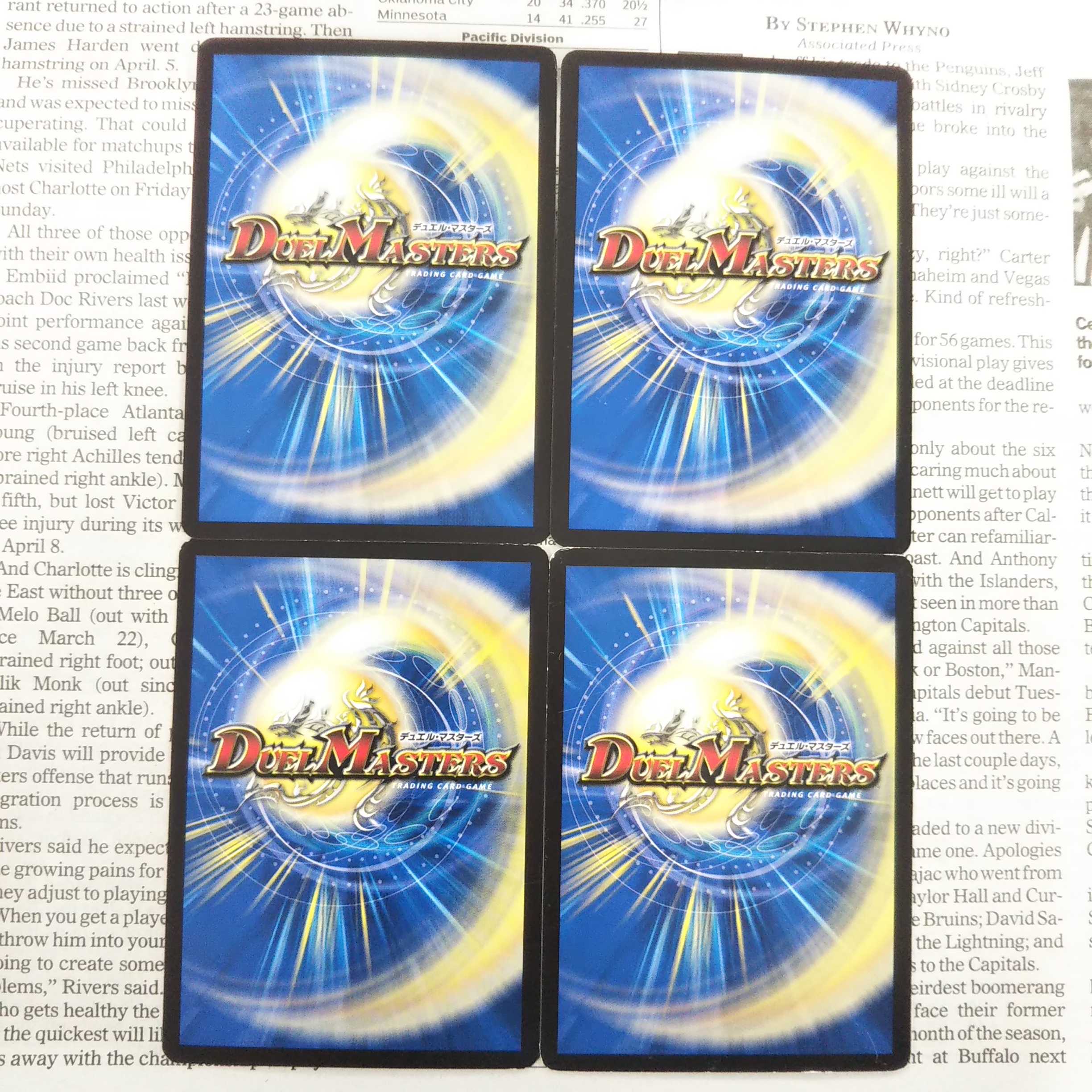 KF-1 Yattareman C 13/14 DMSD04 1枚