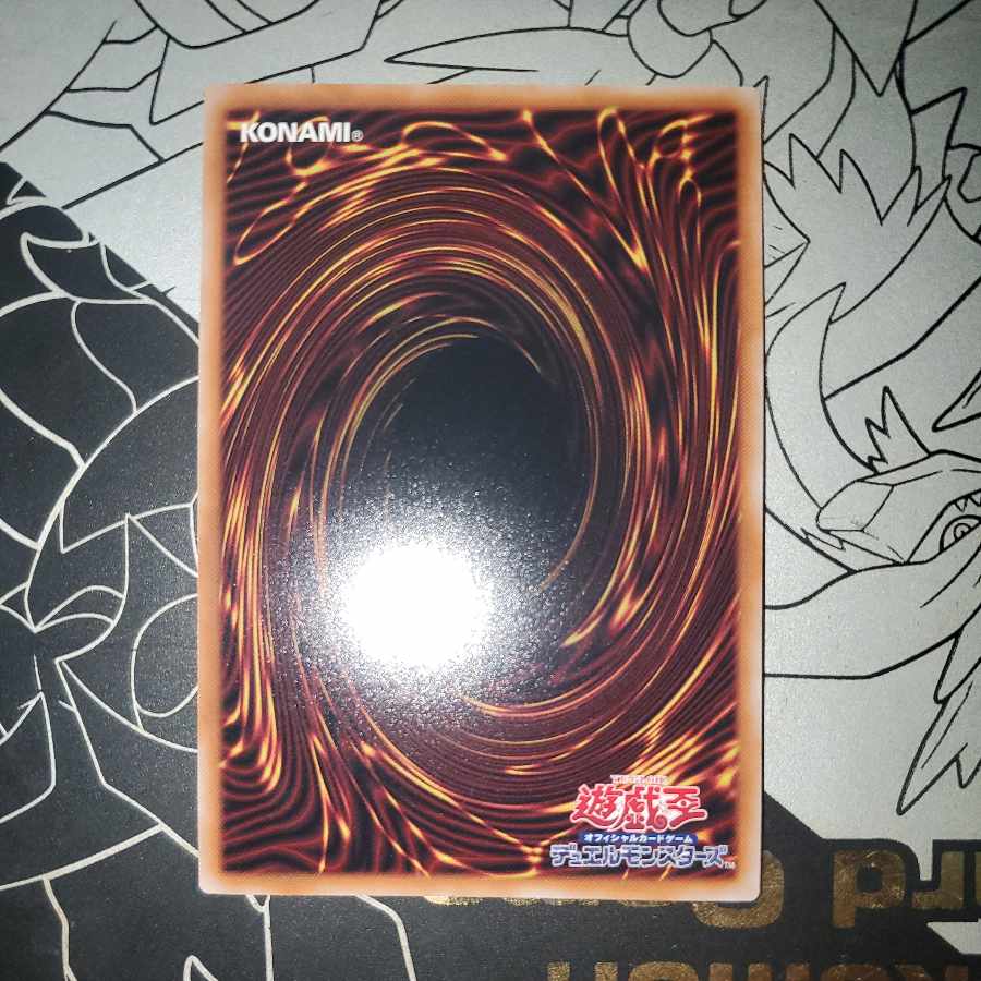 Masked HERO Dark Law EXSE Extra Secret Rare