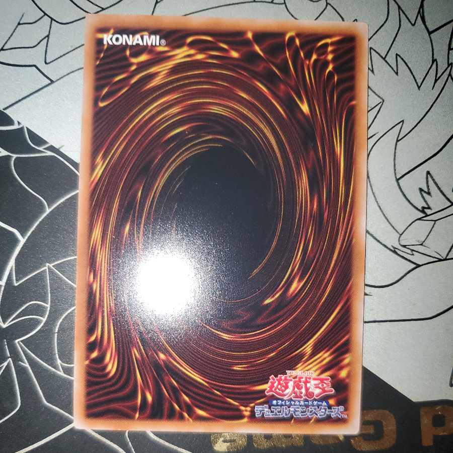 Fairy Den Princess-Kaguya Collector's Rare