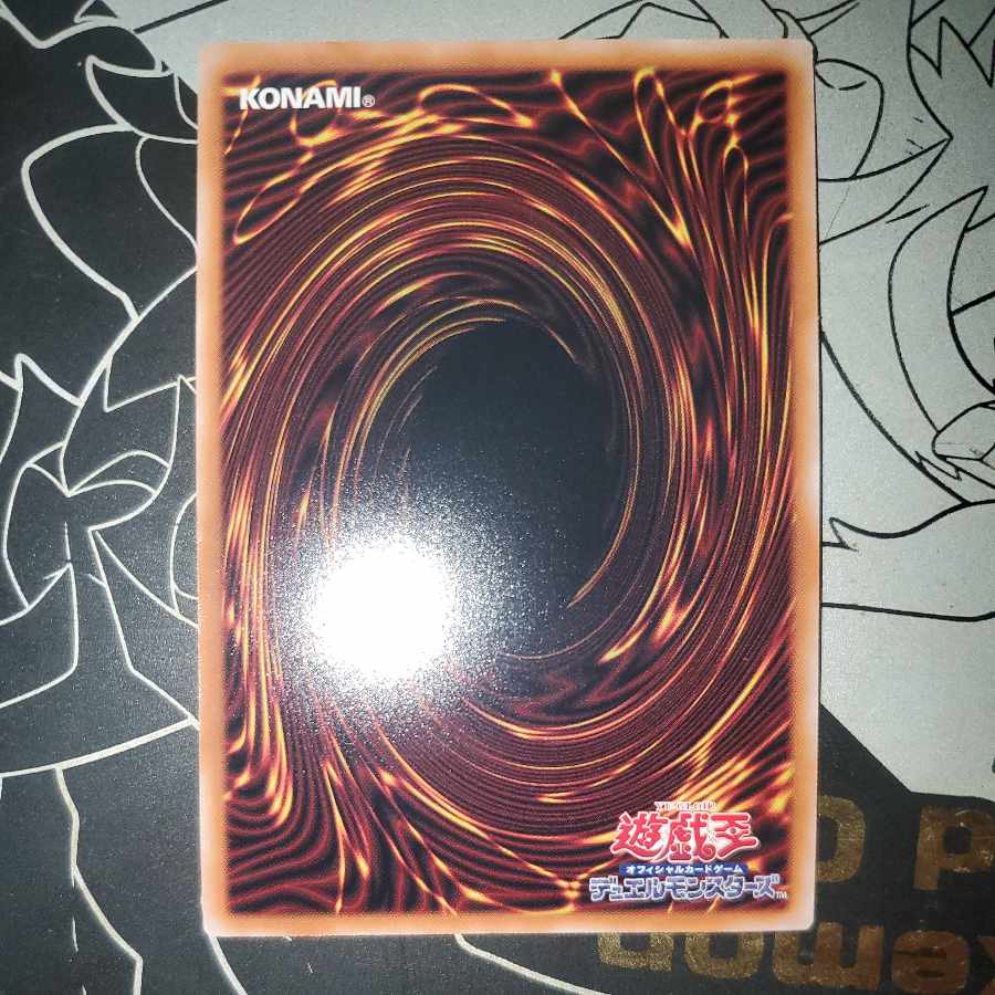 Summon Limit Collector's Rare