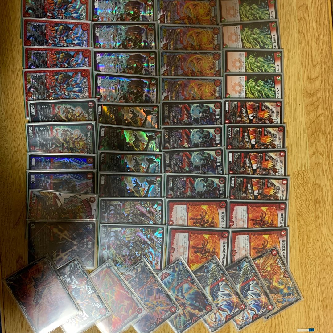 不死鳥next パーツ付き