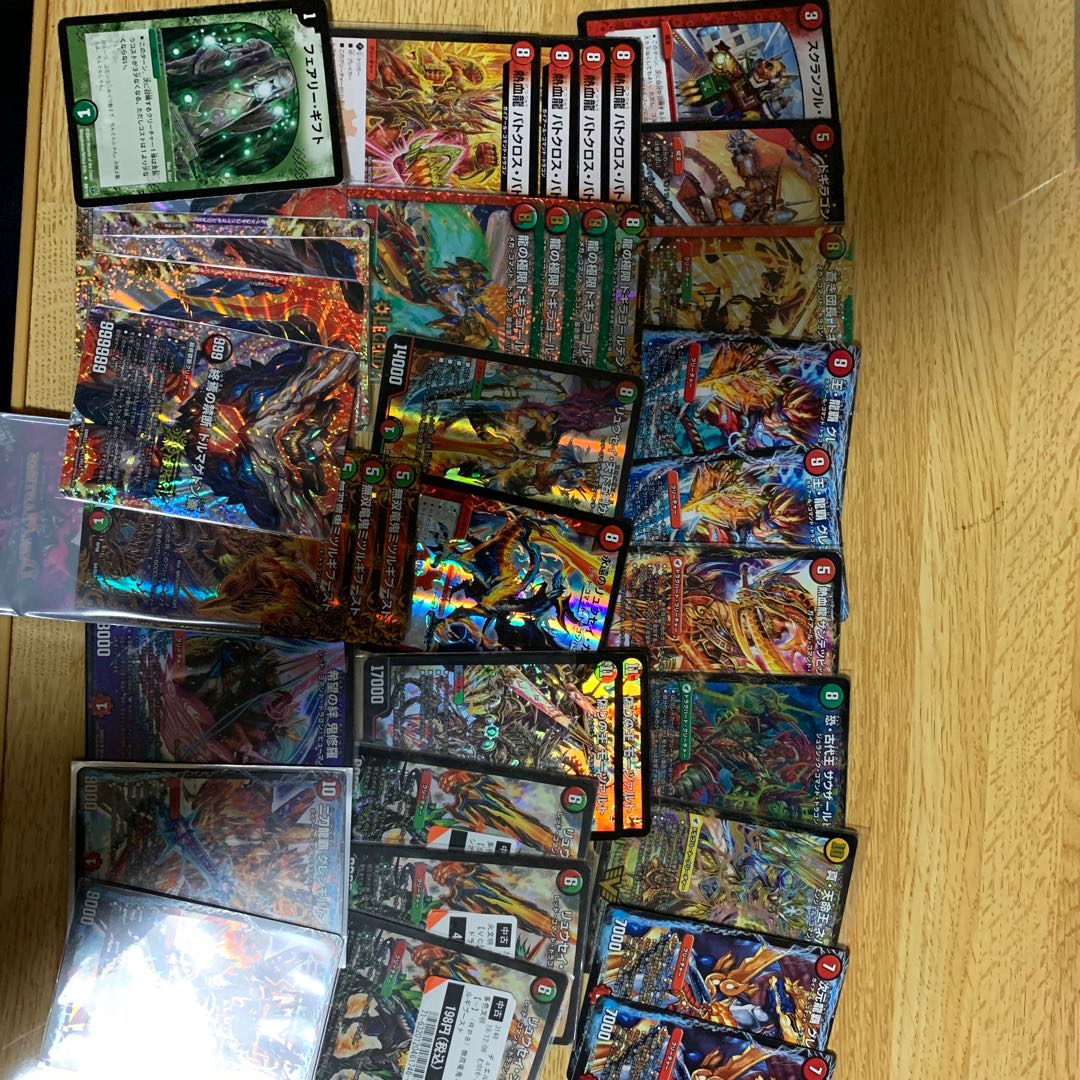 不死鳥next パーツ付き