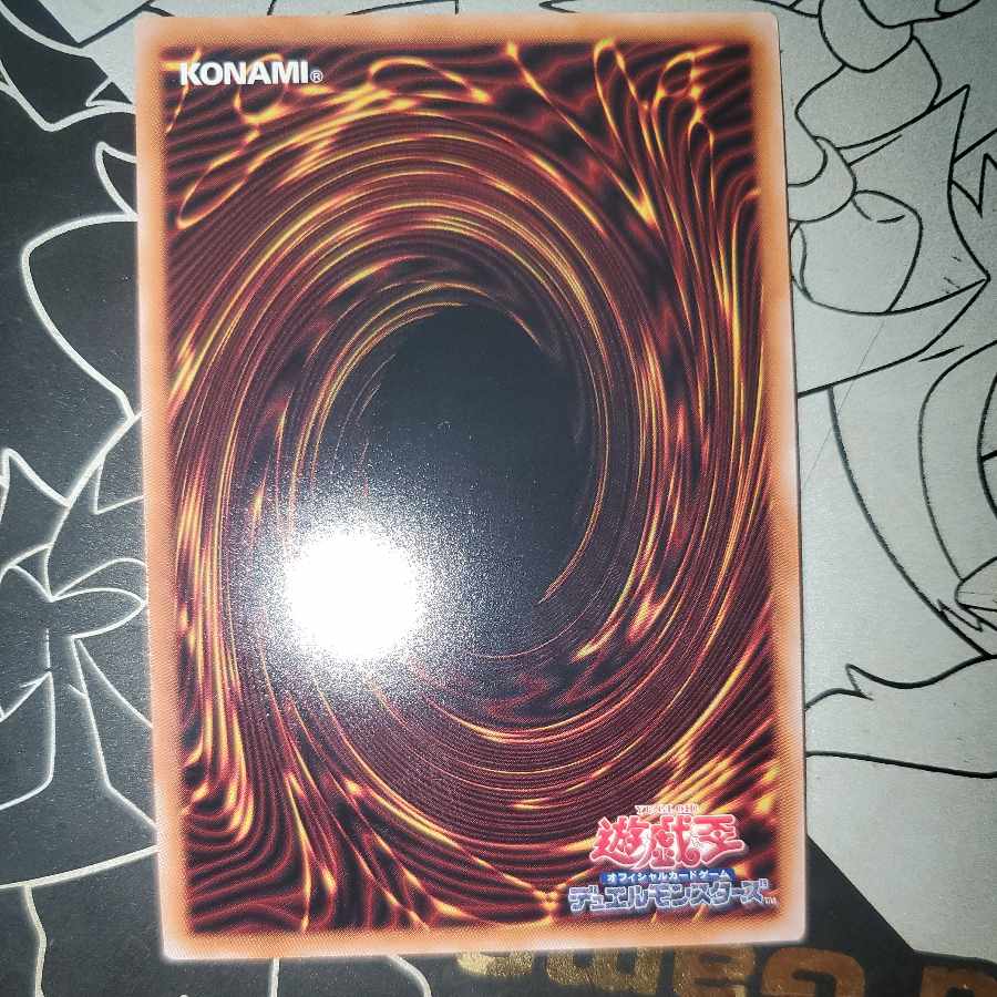 Junk Speeder Collector's Rare