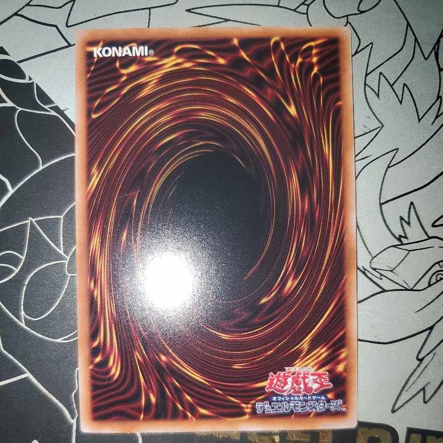 Decode Talker, Heat Soul, Ultimate Rare