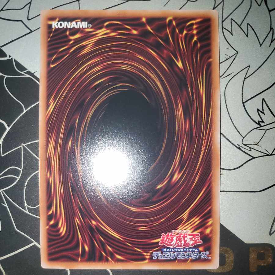 Change of Heart Secret Rare Rare Collector's Edition Sic ②.