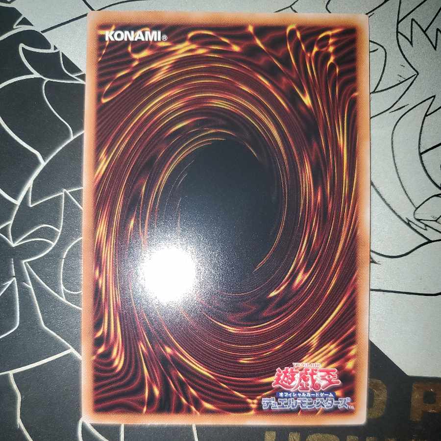 Called by the Grave Secret Rare Sik Rare Collectible Edition